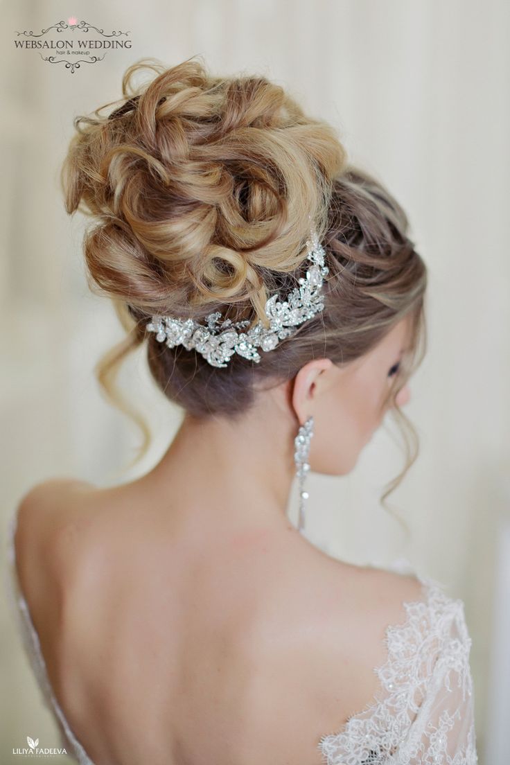 15 Astonishing Headpiece Ideas for Your Bridal Hairstyles